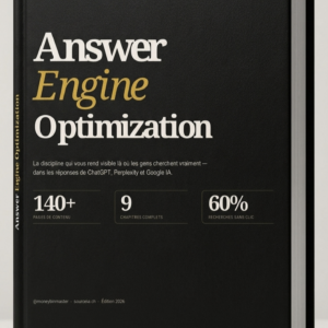 Le Guide AEO — La référence francophone 2026